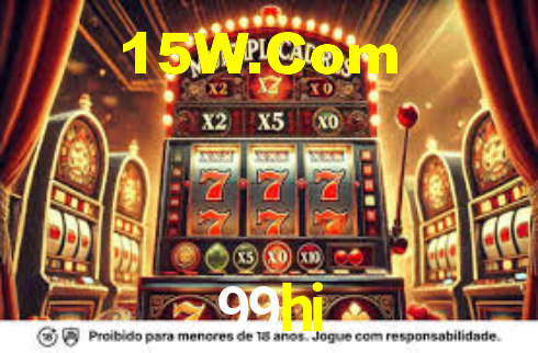 Download rápido e seguro na 99hi